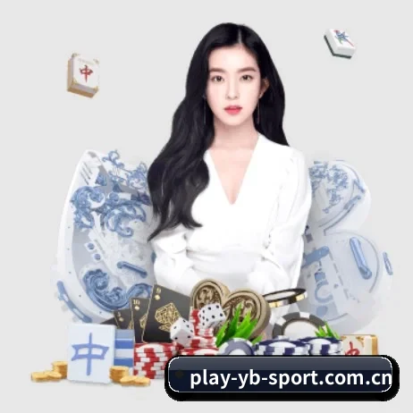 友博体育网址 APP 界面